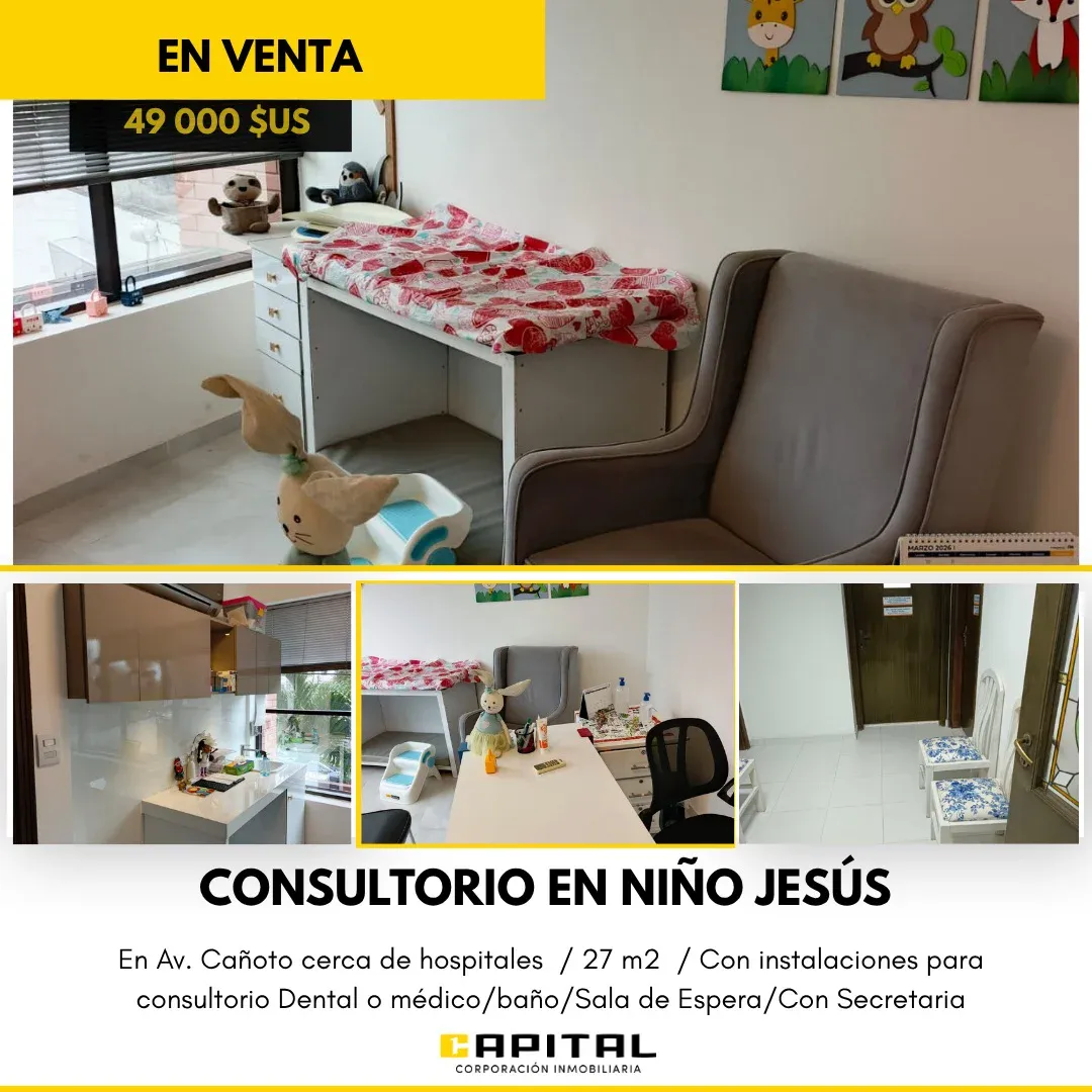 Foto 1 de Consultorio en venta en Clinica Niño Jesus