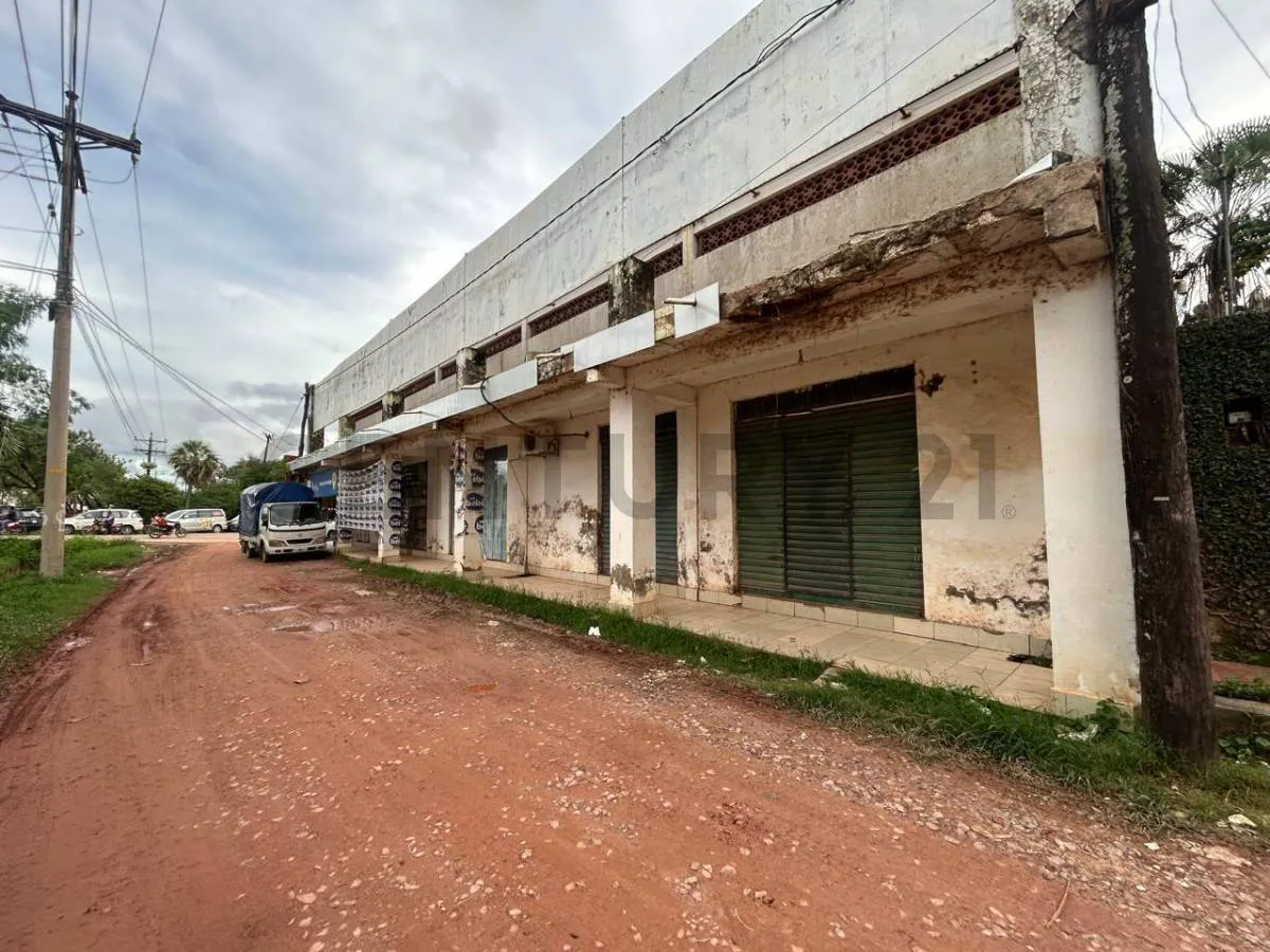 Foto 2 de Local Comercial en Venta