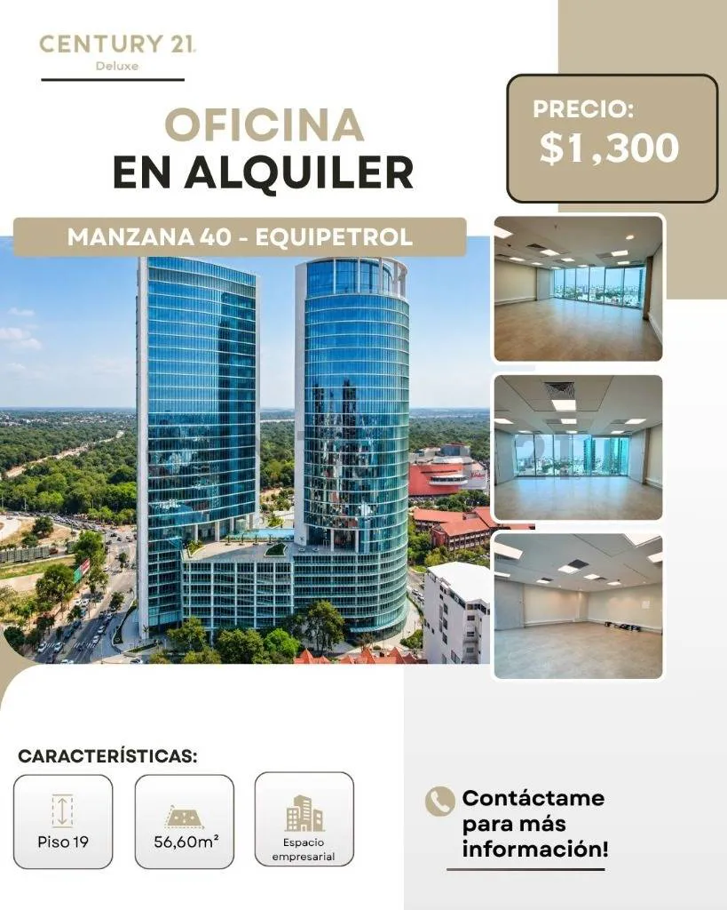 Foto 1 de Oficina en Alquiler | Equipetrol – Manzana 40